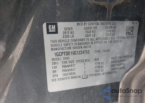 2016 Chevrolet Colorado Z71 из США, поврежденный, VIN 1GCPTDE19G1224760